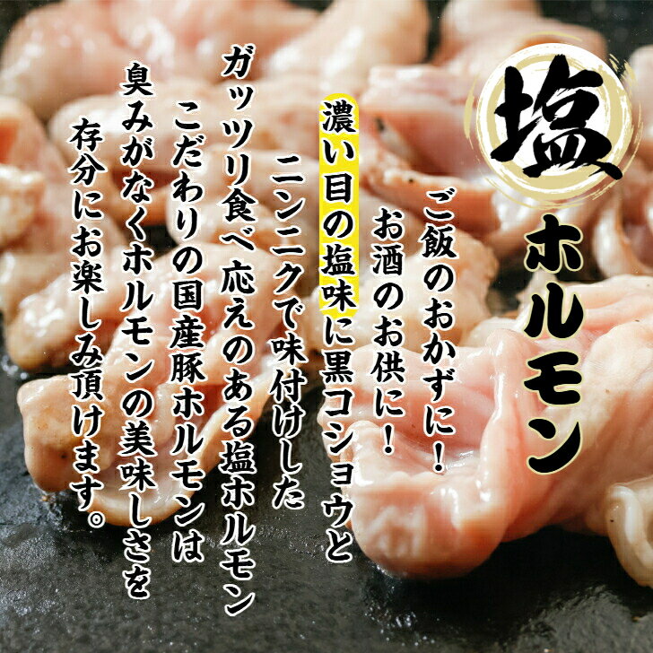 �ڳ�ŷ�����ѡ�SALE15��OFF�۹� �� �ۥ��� ��̣ 1���� 250g��4�ѥå� �˥�˥���̣ ���� ���� �ڥۥ��� �ۥ���Ƥ� �񻺥ۥ��� �С��٥��塼 ���ۥ��� ���Ĥޤ� ������ ����� �� ̣�� ���࿩�� ������ ̣�դ��� ����� ����� £��ʪ ���ե� ���渵