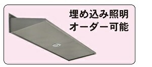 楽天市場】木材・建築資材・設備(メーカーコイズミ)(花 楽天市場】木材・建築資材・設備(メーカーコイズミ)(花