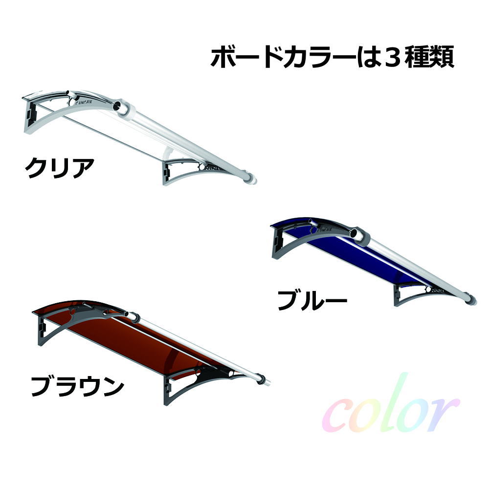 送料無料 ひさし ケノフィックス 奥行65cm D65 プレミアム庇 屋根 Diy オンライン 日よけ 雨除け 後付け 玄関ひさし 勝手口ひさし 自転車置き場 ひさしっくす ひさしっくす Diyで取り付けできるカナダで人気の庇 ひさし