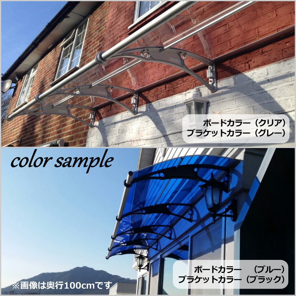 送料無料 ひさし ケノフィックス 奥行65cm D65 プレミアム庇 屋根 Diy オンライン 日よけ 雨除け 後付け 玄関ひさし 勝手口ひさし 自転車置き場 ひさしっくす ひさしっくす Diyで取り付けできるカナダで人気の庇 ひさし