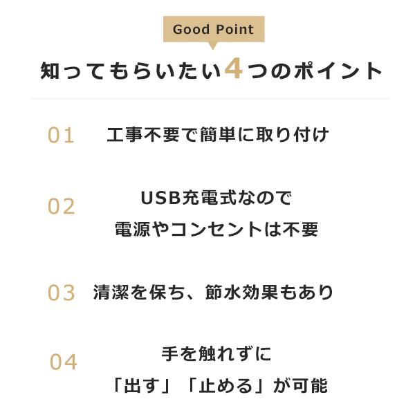 ���� ���å��쥹���� ���ż� ���å��쥹 ������ ���󥵡��� �ǥ奢�륻�󥵡���� �͡��ʵ��ʤ�Ŭ�� �������� ��ư��� USB��°