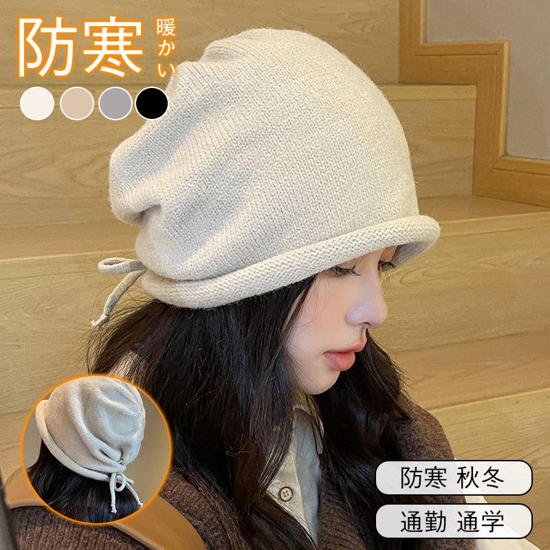 樂天商城 - ビーニー 帽子 ニット帽 キャップ レディース デザイン やわらかい ストレッチ 暖かい 防寒 秋冬 毛糸帽子 通勤 通学
