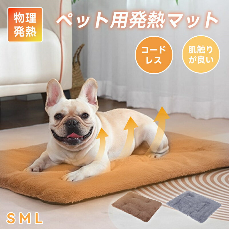 RichliveŷԾŹ㤨֥ڥåѥۥåȥڥå ݲѥå Ÿ ڥåѥҡ ˼ڥåȥѥå դդ Ȥ ڥå ǭ  澮ڥå   к ڥå ¿ Ȥ 餫 ǽ ɿ  ǭ 澮 3٤ ڥåȯǮޥå  ̵פβǤʤ2,580ߤˤʤޤ