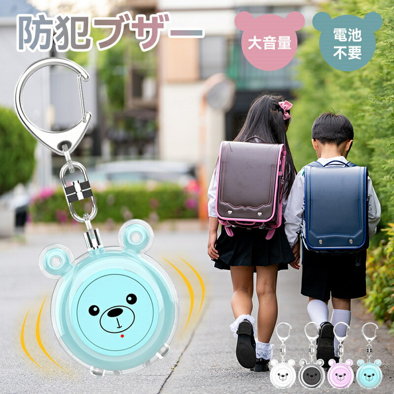 検索キーワード 本製品情報ではありません:結婚祝い・結婚内祝い・二次会・ビンゴ・抽選会・景品などのイベントにあったプレゼント・贈り物 赤ちゃんが生まれた時に贈りたい出産祝い・ 男の子・女の子・出産内祝い・産休・プチギフト 一年に一度、誰もが迎える大切な日に贈りたい 誕生日・彼氏・彼女・夫・妻・結婚記念日・サプライズ 大切な人の新しい暮らしをお祝いする 新築マンション・新築一戸建て・新築祝い お返し お世話になった方の昇進や定年祝いに贈りたい 父親・母親・兄弟・子供・友達へ・仕事仲間へ 【母の日】【父の日】【敬老の日】【還暦祝い】 【バレンタイン】【ホワイトデー】【クリスマス】 【入学祝い】【卒業祝い】【成人祝い】 おしゃれ エコ オシャレ 一人暮らし パーティ ホームパーティ 間接照明 インスタ映え インスタ おうちごはん おうちご飯 おうちカフェ シンプルライフ シンプルな暮らし 丁寧な暮らし 家族団らん 家族団欒 バースデー ハロウィン クリスマス 女子会 新生活 朝食 昼食 夕飯 豊かな食卓 子供のいる暮らし リラックスタイム マイホーム計画中 趣味部屋 雰囲気のある暮らし