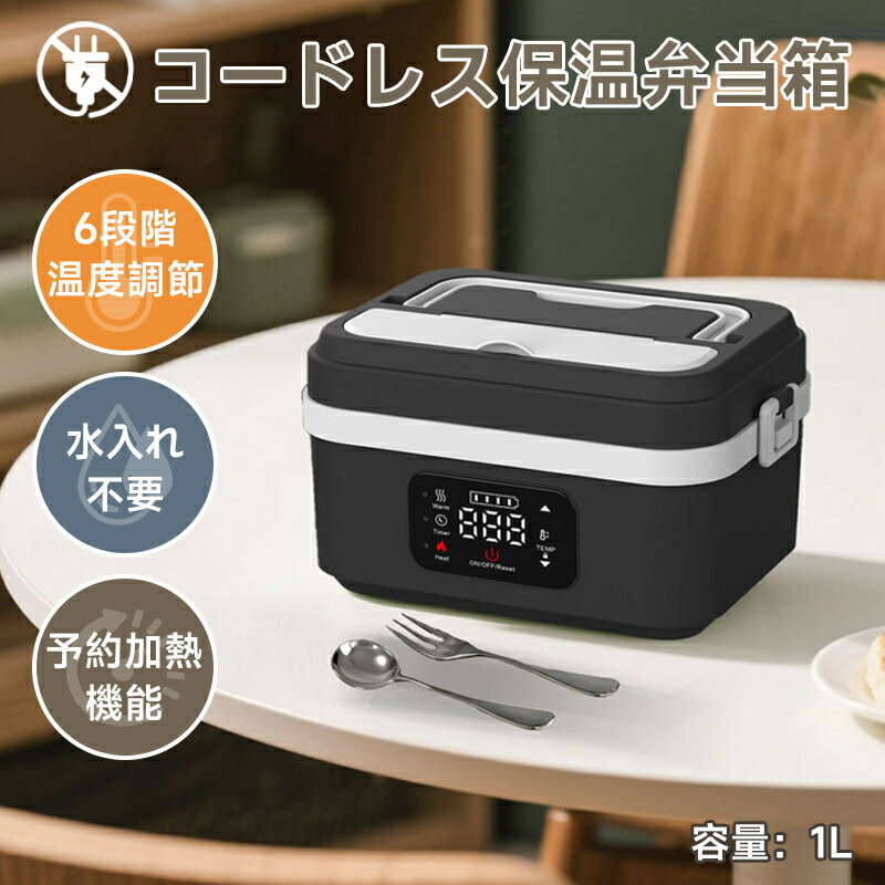 1280ߤǮȢ ݲȢ Ȣ ݲ㡼 ̵ŵǮȢ 磻쥹ŵǮȢ ̶ Ҷ ե  1L...