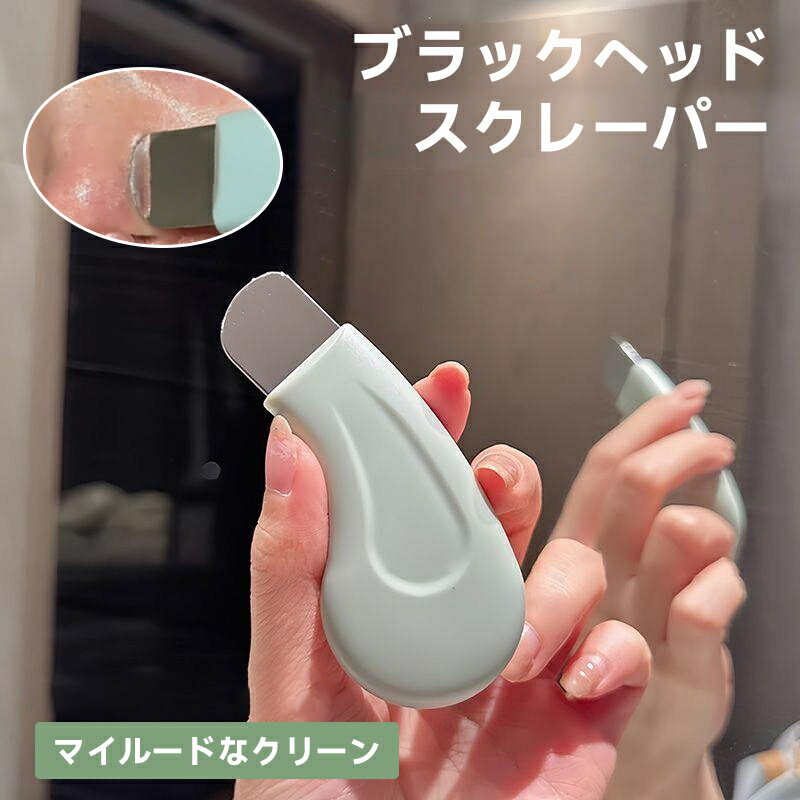 ݥ꡼ԡ顼  ݥ꡼ԡ顼 ɡ ˤӷ   Ѽ ꡼ʡ ԡ ѥ ɡ ӷꥱ ӷꤹä  ...