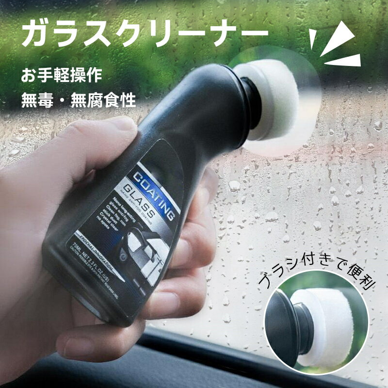 쥯꡼ʡ ꥯ꡼ʡ  ưѥ饹ޥġη ѥƥ󥰺 ѥ饹꡼ʡ ư֥饹  ...