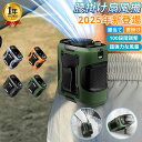 \クーポンで3099円/ 腰掛け扇風機 扇風機 空調ファン 送風機 小型 腰掛け 扇風機 ファン 腰ベルトファン 小型 軽量 服の中に送風 送風機 腰掛 ベルトファン 100段階風量調節 携帯扇風機 高温対策 熱中症対策 屋外作業 工事現場 配達員 建設労働者 外仕事 熱中症 暑さ対策