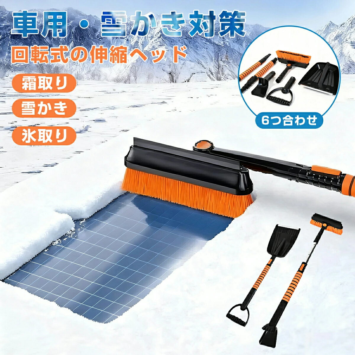 ̳&10OFFۥΡ֥饷 ̼ 㤫 å  14 Ĥʤ ֥饷 졼ѡ ¿ǽ Ȥ  к ...