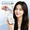 ★398円お得★特典付き★モバイルバッテリー 20000mAh 大容量 軽量 小型 4本ケーブル内蔵 急速充電 MagSafe対応 6台同時充電 PD22.5W...