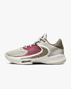 NIKE iCL Zoom Freak 4 