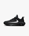 NIKE ナイキ Giannis Immortality 4 (GS) ヤニス イモータリティ 4 バスケットボール シューズ 取り寄せ商品(4)