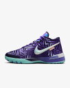 Nike ナイキ LeBron NXXT Genisus レブロン バスケットボール シューズ メンズ 取り寄せ商品