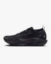 Nike ナイキ Pegasus Trail 5 GORE-TEX ペガサス トレイル ランニング ジョギング ウォーキング シューズ メンズ 取り寄せ商品