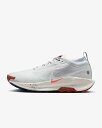 Nike ナイキ Pegasus Trail 5 GORE-TEX ペガサス トレイル ランニング ジョギング ウォーキング シューズ メンズ 取り寄せ商品
