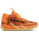 プーマ PUMA MB.03 Halloween バスケットボール シューズ メンズ 靴 取り寄せ商品