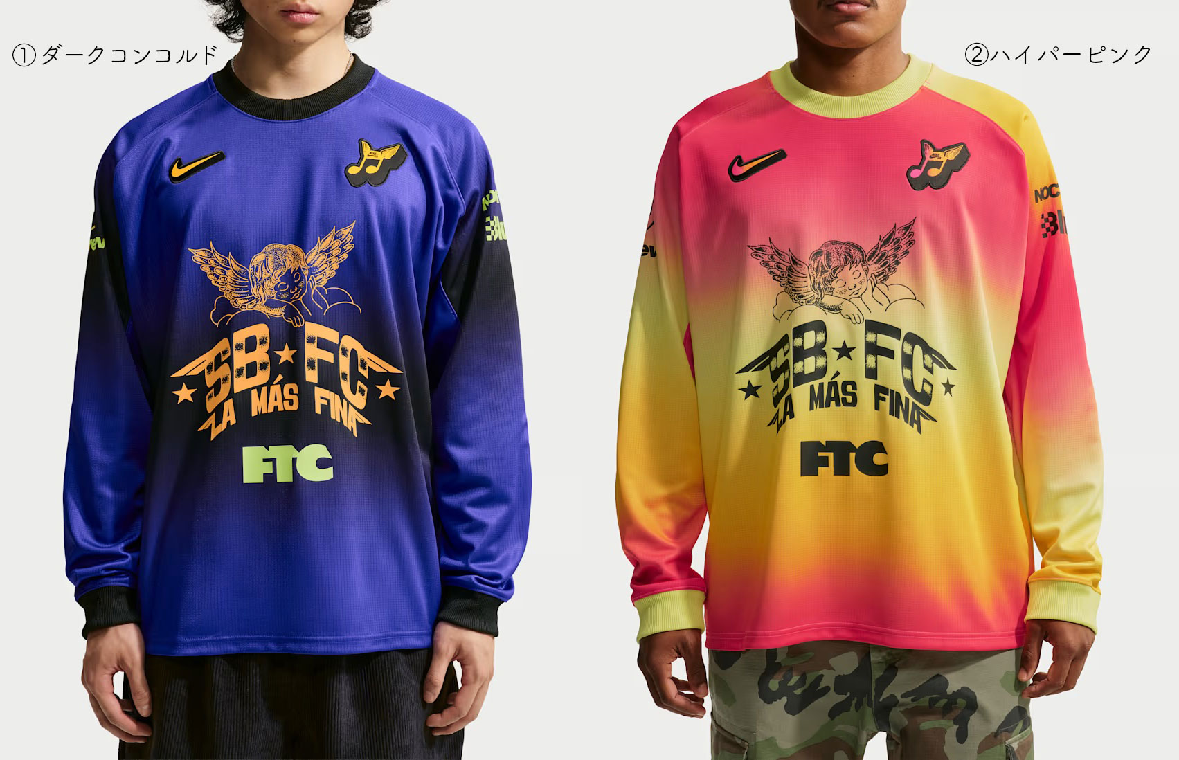 楽天市場】nike sb スノーボード（メンズファッション）の通販