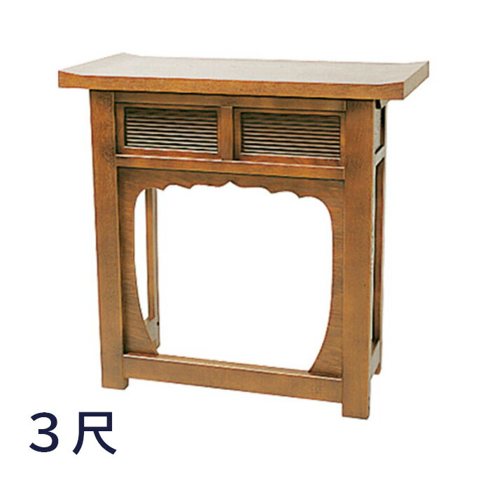 折畳式焼香机　天反【3尺】栓　寺院　仏具