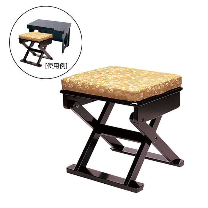 御詠歌用折畳椅子　折畳式　幅38×奥行34×座高39cm【寺院　仏具　本堂　本堂用椅子　折り畳み椅子　スツ..