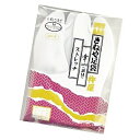 ストレッチ足袋【幸】5枚コハゼ