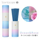 セントスケープ【オーシャン&ローズ】30本入 Scentscape【線香 お香 ルームフレグランス インセンス スティック ギフト インテリア おしゃれ 日本香堂】(4)