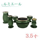 【全宗派】モダン仏具 ルミエール 六具足 グリーン 真鍮 3.5寸【花立 香炉 火立 線香差 茶湯器 仏器】