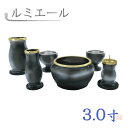 【全宗派】モダン仏具 ルミエール 六具足 シルバーグレイ 真鍮 3.0寸【花立 香炉 火立 線香差 茶湯器 仏器】