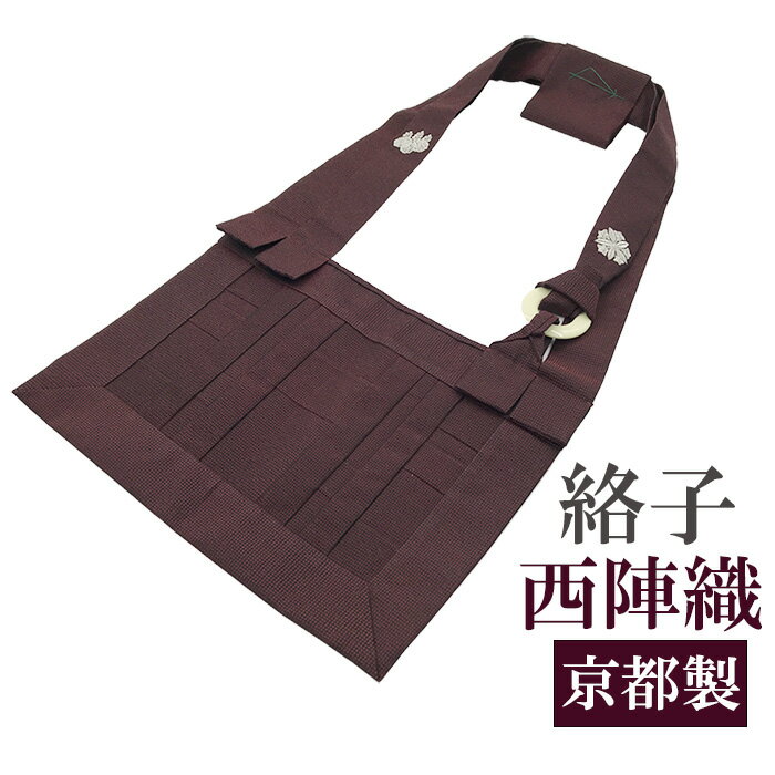 曹洞宗　絡子　西陣織　絡子環付　刺子調　全5柄