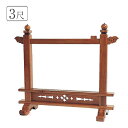 塔婆立 栓 3尺 組立式 日本製【仏具 お墓 寺院 お寺 塔婆 卒塔婆 墓地】