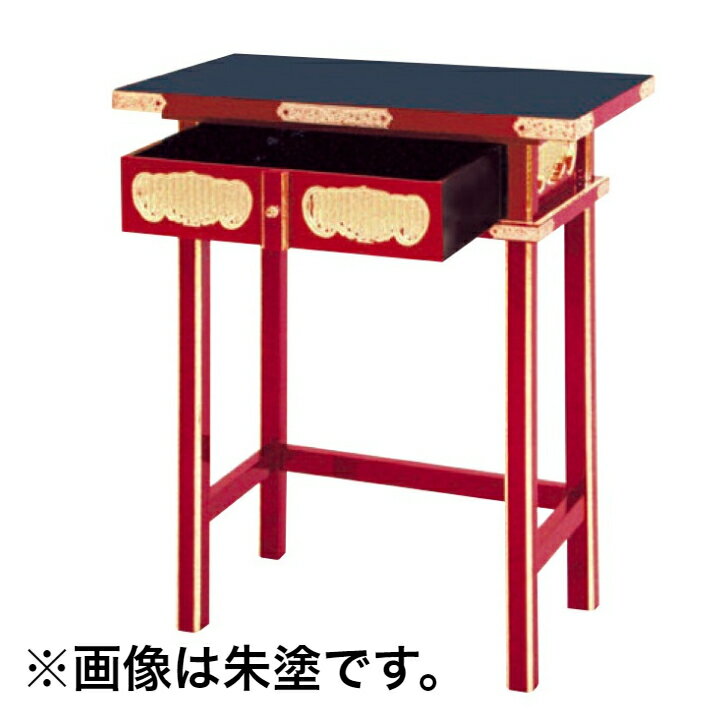 引出付固定式立焼香机DX　2尺 黒塗面金箔押　金具付 寸法：幅60×奥行36.5×高さ75cm重さ：9kg本体：木製　合成漆　金具：銅　(本金メッキ)日本製※　こちらの商品はメーカー直送のため、代金引換によるお支払いはご利用になれません。※...