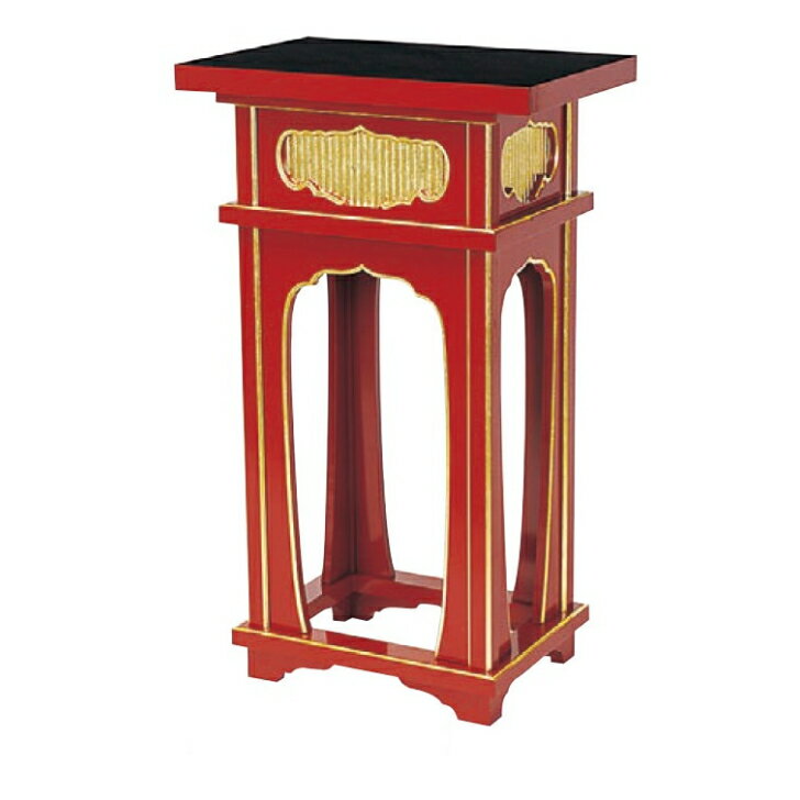 中央香台　1.5尺　朱塗天黒面金箔押