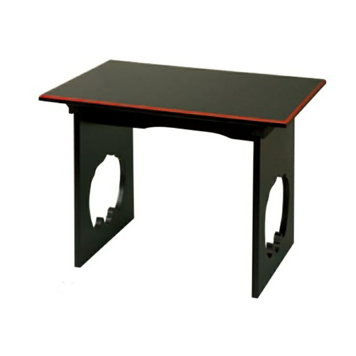 携帯用板卓　1.2尺/1.4尺/1.6尺　黒塗面朱　折畳式【寺院　仏具　法要　本堂　お寺　机　折り畳み式】