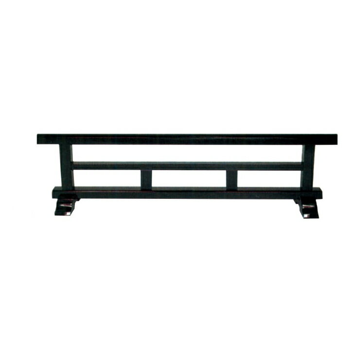 【組立式】結界　黒塗　3尺/4尺/6尺【寺院　仏具　お寺　神社　仕切り　車止め】