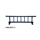 新型結界 3尺/4尺/6尺 朱塗【寺院 仏具 お寺 神社 仕切り 車止め】