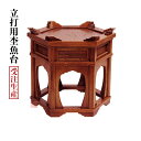【受注生産】【欅スリ漆】立打用杢魚台 磬子(けいす)台 1.3尺/1.5尺/1.7尺 【寺院 仏具 木魚 リン台 日本製】