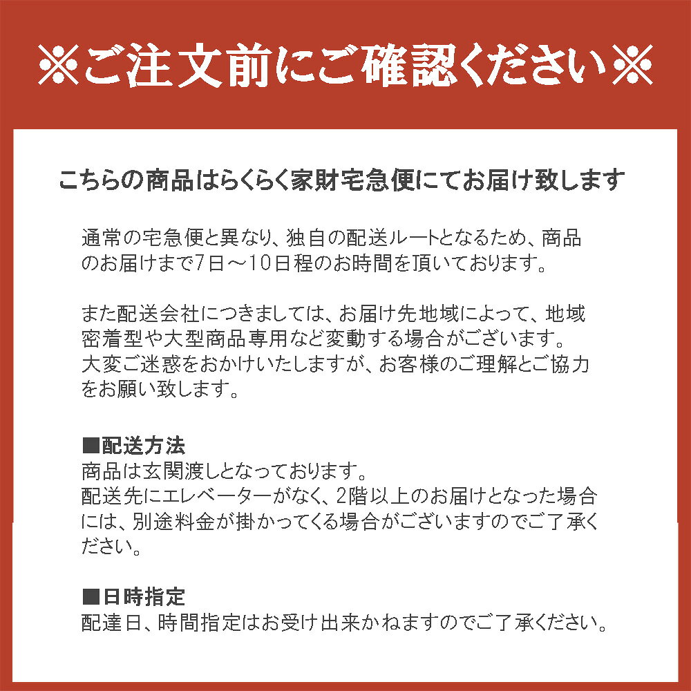 総抽斗法衣箪笥 16段 桐製【寺院用仏具 お寺 法衣 和風家具 日本製 桐製 チェスト 和たんす 和装収納】 [2]