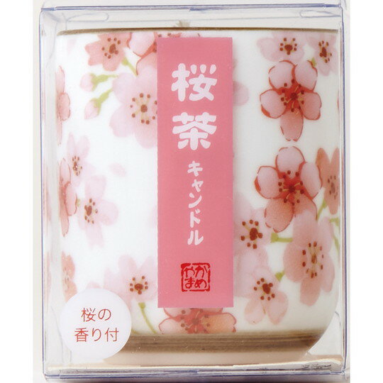桜茶キャンドル(小)