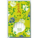菜 100 八華 【蝋燭 ろうそく ローソク お供え 命日 お盆 彼岸 贈答 プレゼント カメヤマ】