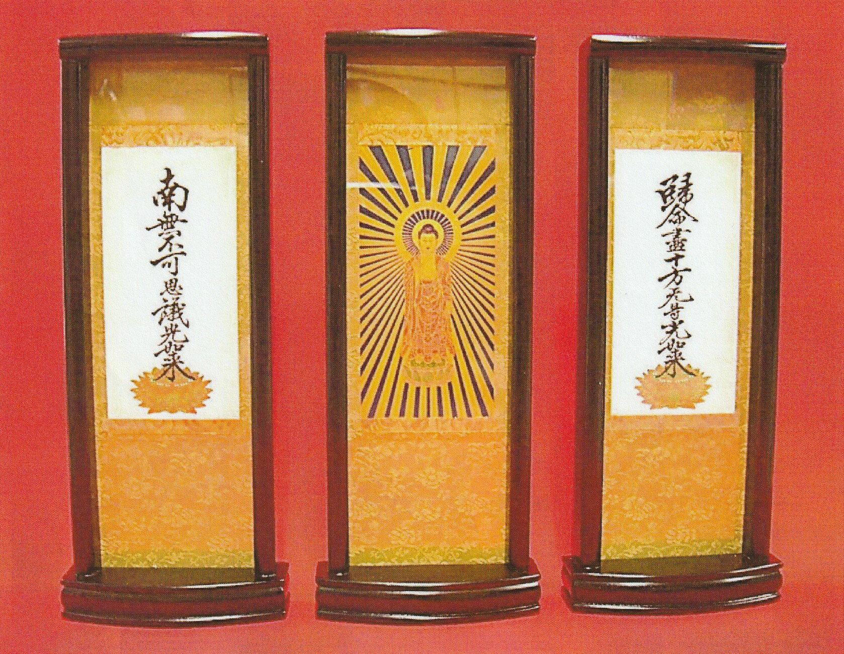 スタンド軸〈黒檀・紫壇〉