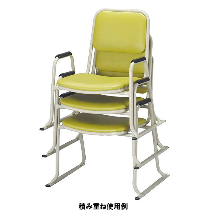 本堂用お詣り椅子AL-350GD 【ゴールド】 座高35cm(アルミ製) 5脚セット(仏具・法事・本堂・寺院・椅子)