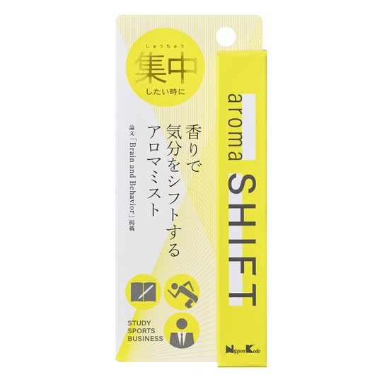 Rakuten - aroma SHIFT　アロマシフト　14ml　【アロマ　集中　受験　勉強　ビジネス　スポーツ　レモン　シトラス】