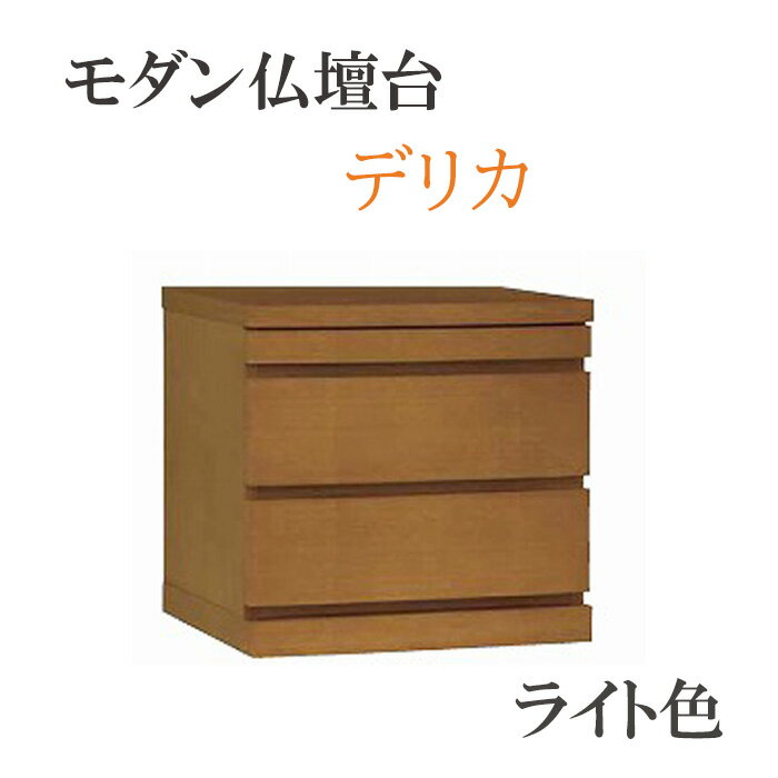 �����ʩ���桡�ǥꥫ���饤�ȿ���ʩ�š��桡���Ф������ܡ�����󡡥���ѥ��ȡ�