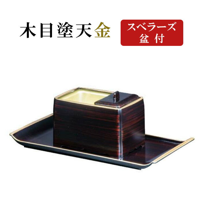 �ѳ��ϧ���٥顼�����ա�������ŷ��/̵�� ��ʩ�񡤻�����������ʩ����η��ˡ�����������ܡ���ϧ�����ա��ѳ��ϧ�����������ᶡ�ܶ��