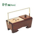 手提香炉 栓 8寸 【仏具,寺院,寺院用仏具,僧侶,法事,寺,供養,香炉,オトシ蓋付,手提付,日本製,香供養具】