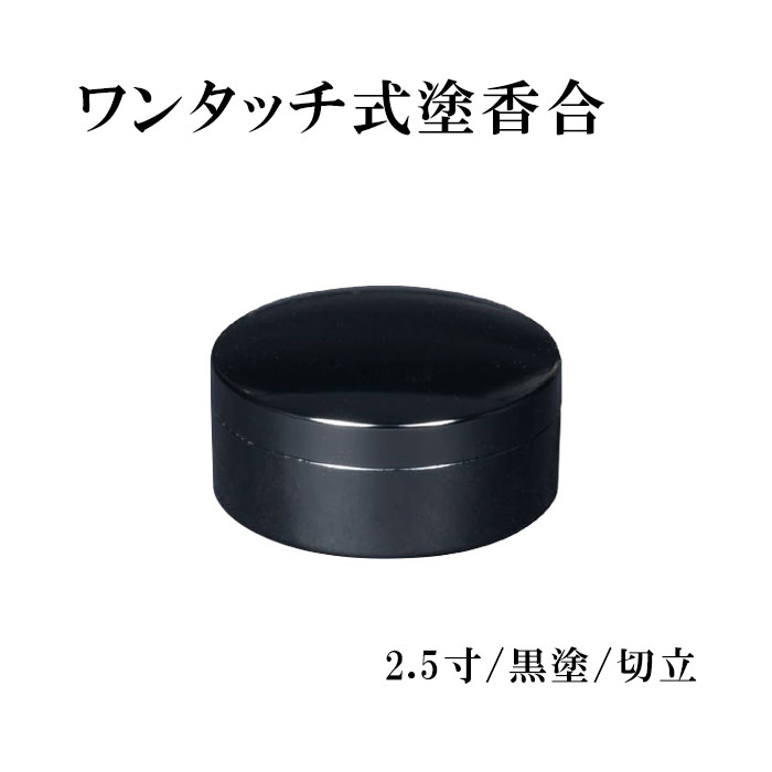 ��󥿥å����ɹ�硡2.5��/����/��Ω ��ʩ�񡤻�����������ʩ����η��ˡ�����������ܡ����ᡤ��硤���������ᶡ�ܶ��