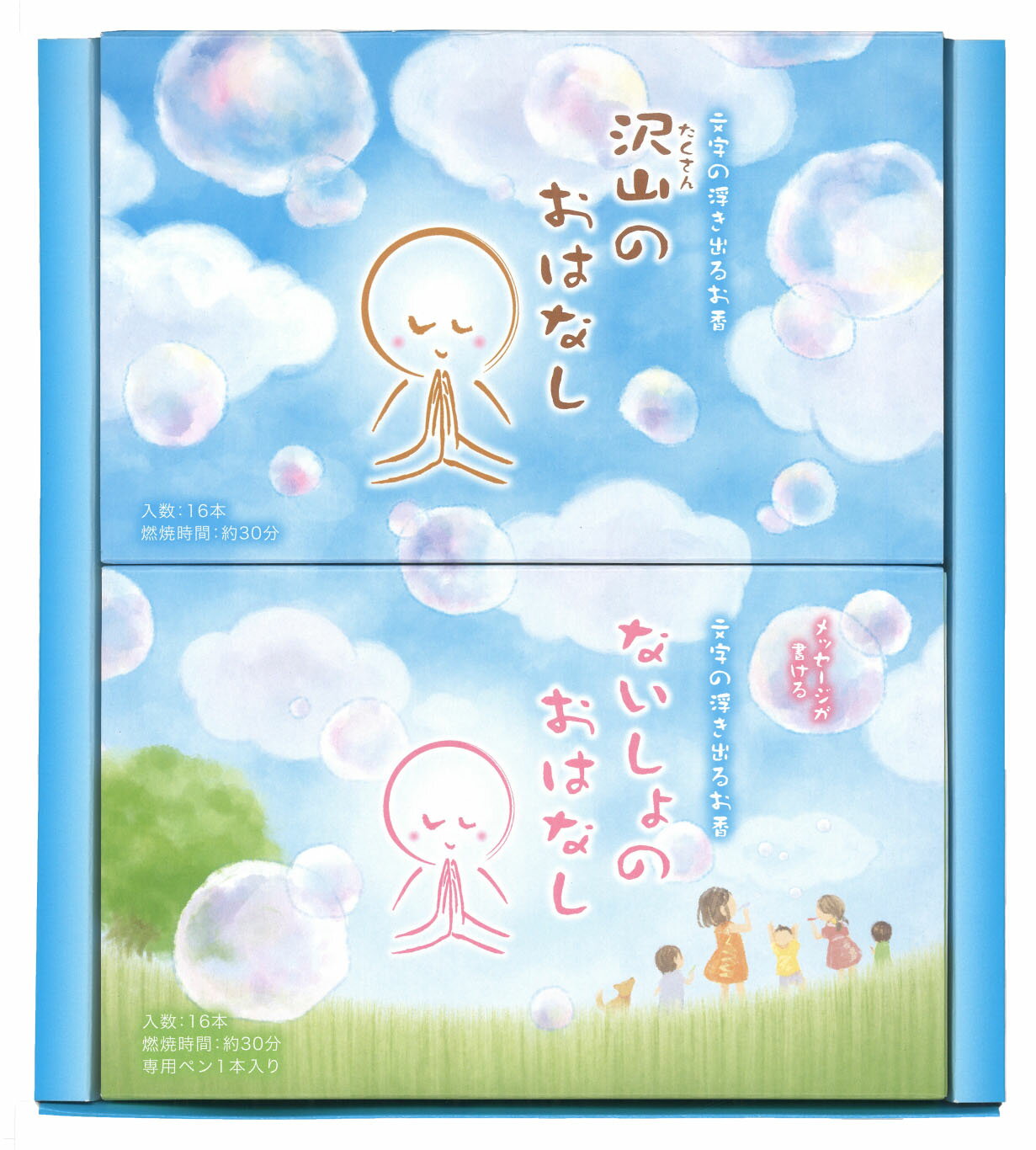 乐天商城 - 【ギフトセット】おはなしのおくりもの　ギフト　お線香　平箱　丸叶むらた【煙の少ない　仏具　手元供養　お香　御盆　ご贈答　線香】