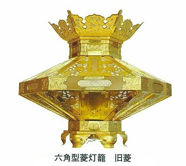 乐天商城 - 六角菱灯籠(旧菱)　3尺　菱灯籠　六角型　現品限り　浄土真宗