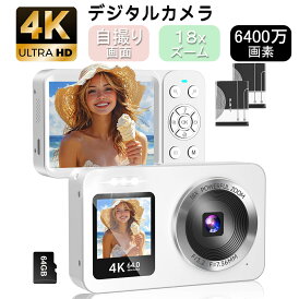 【新品発売限定7月1日までクーポンで20%OFF】デジタルカメラ 4K 6400万画素 30FPS デジカメ 64GB TFカード付き 自撮り機能 18Xデジタルズーム 2.8インチ IPSスクリーン AFオートフォーカス 充電式 初心者向け ウェブカメラ 子供用 日本語説明書 予備バッテリー2枚 Gtheos