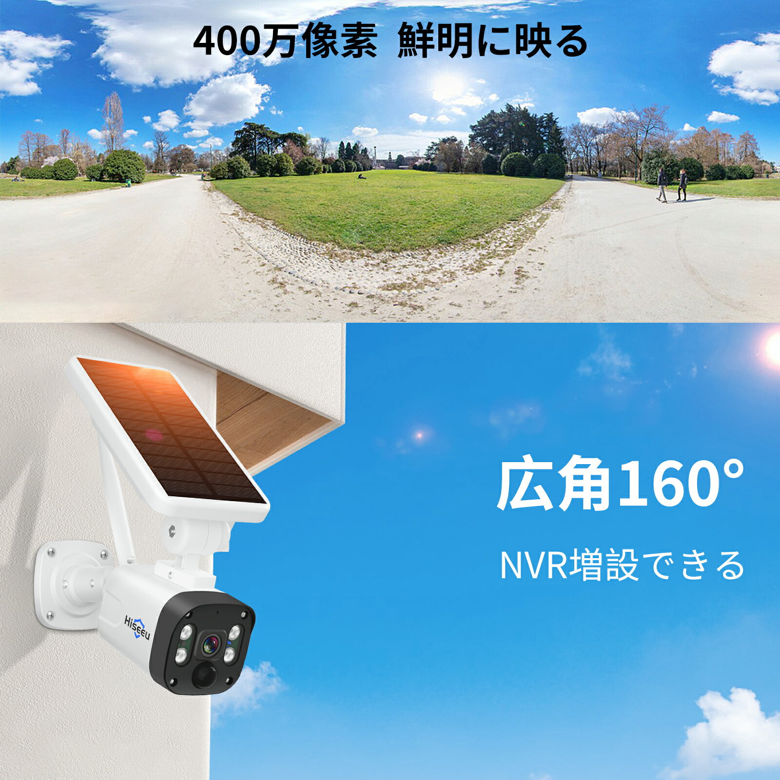 �ڰ��η������顼��400�����ǡ��Ÿ����ס������к������⤢���Hiseeu �����顼�ѥͥ륫��� ���å� 10�����NVR 8000mAh ��ִƻ� AIư�θ��� �������ƥ� ���ȥ���� ���Ͽ���ǽ (�����4���10������վ����η�NVR+1TB HDD��¢)