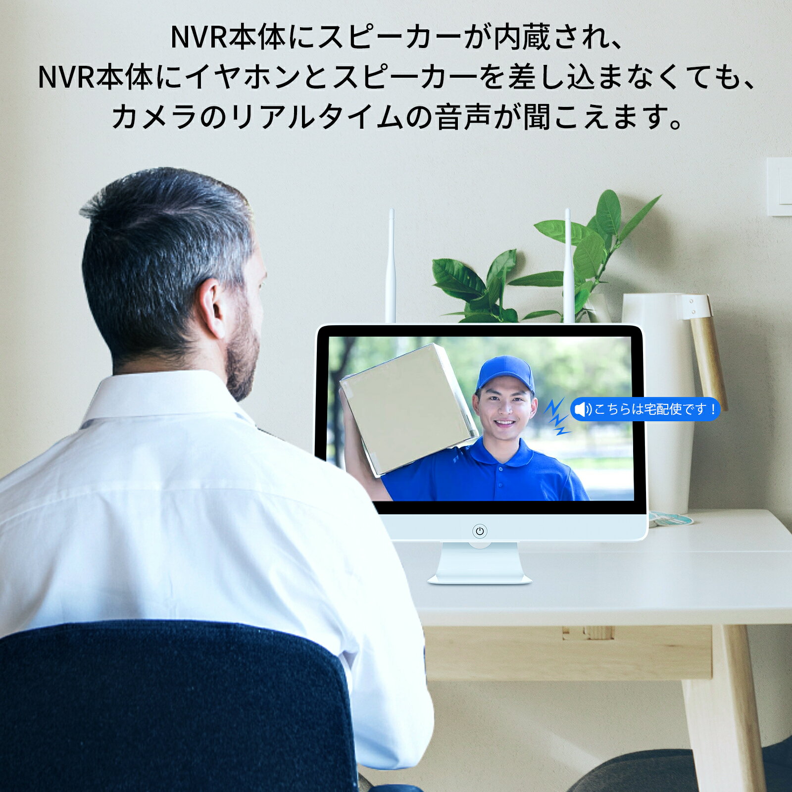 �������к������⤢���15����� ��˥�����Ͽ�赡 ̵��WiFi ���η�NVR Hiseeu���ȥ�����б� �쥳������ 10�����ͥ���³��ǽ 1944P/500�����ǥ⡼����󸡽Х����� ��¢���ԡ����� 24/7Ͽ�� ��1TB/3TB HDD�����ǽ��